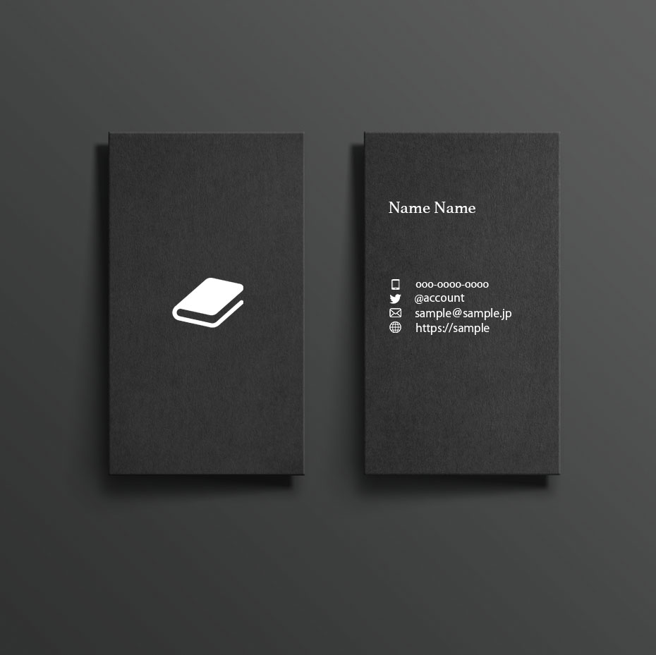 namecard