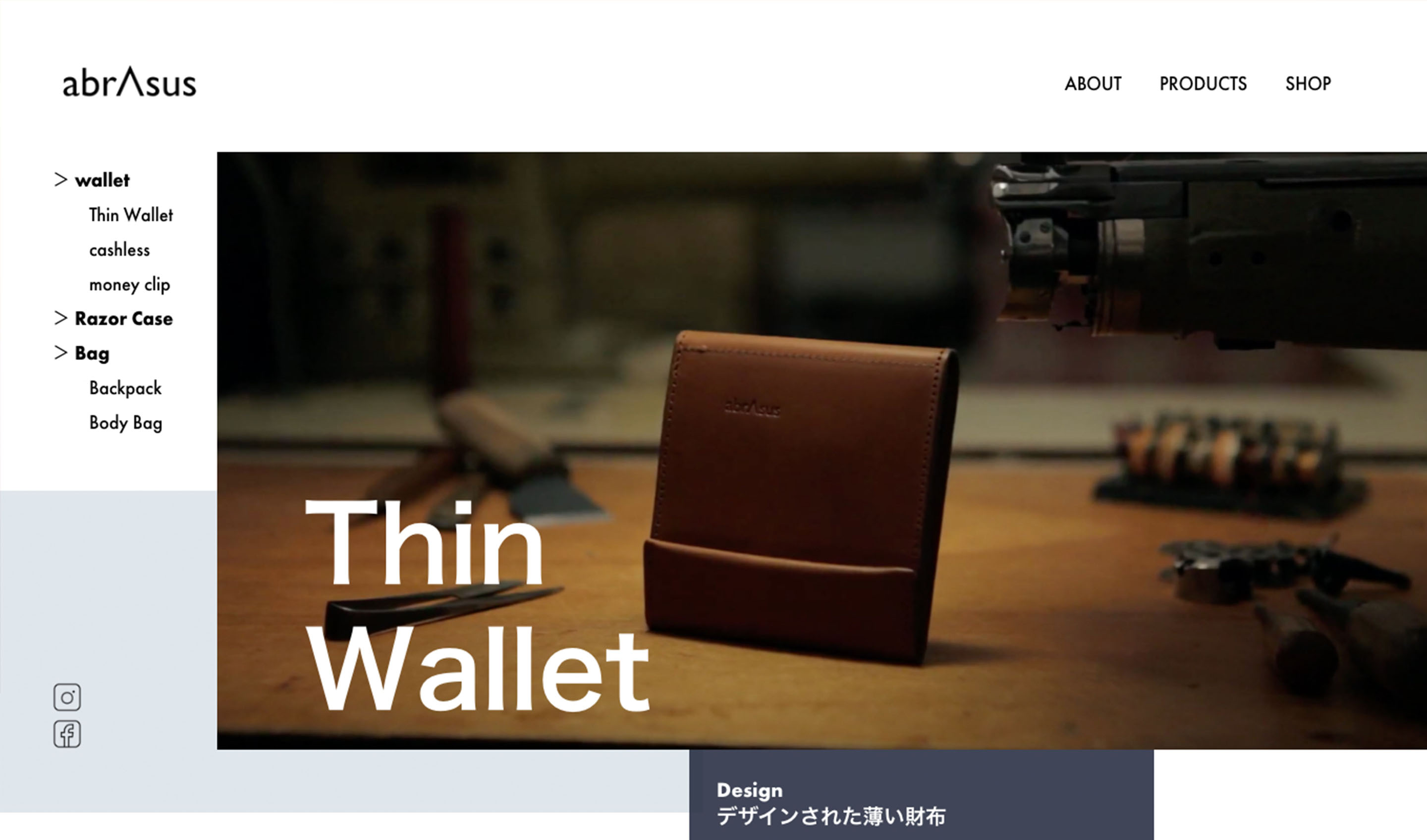 portfolio