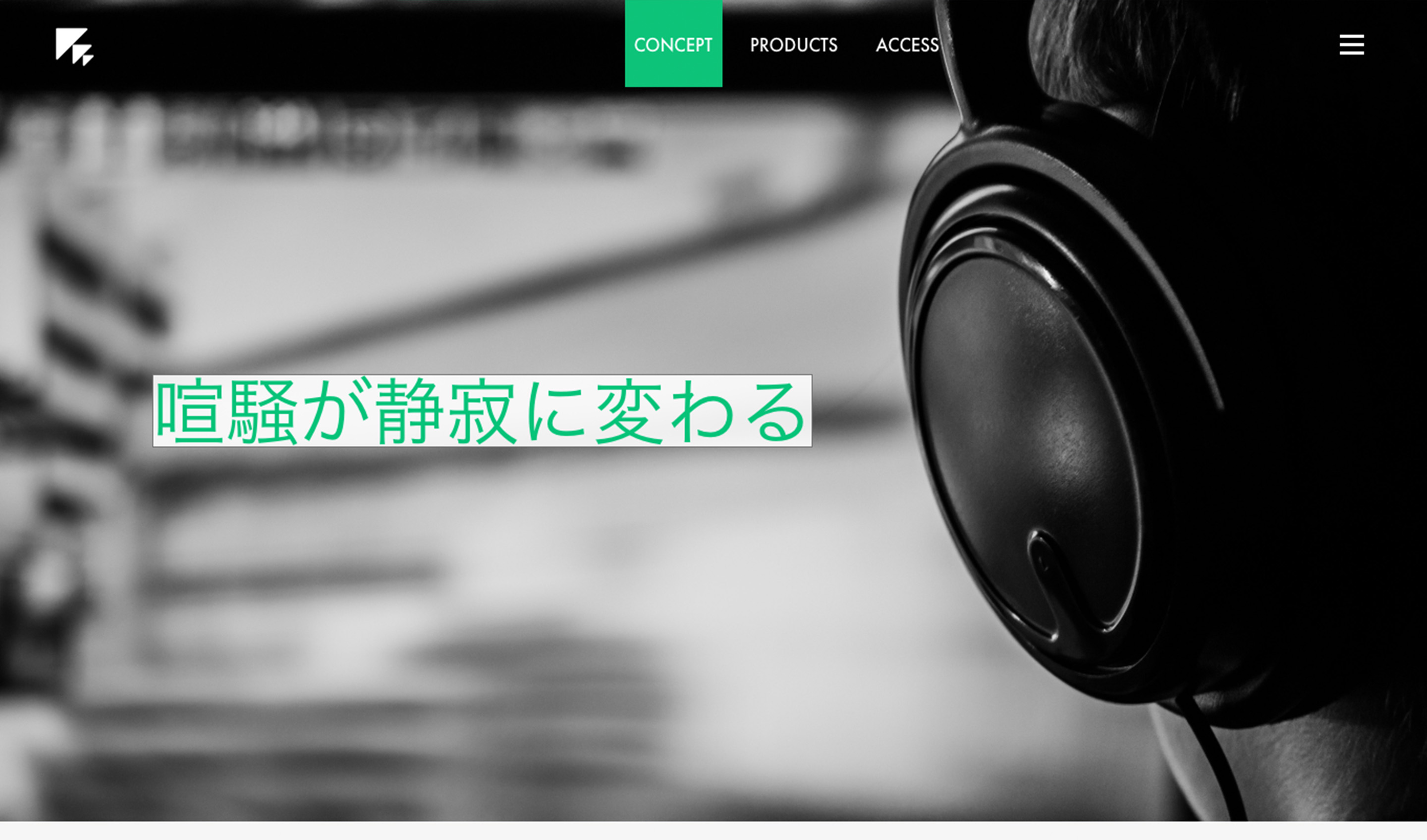 audio